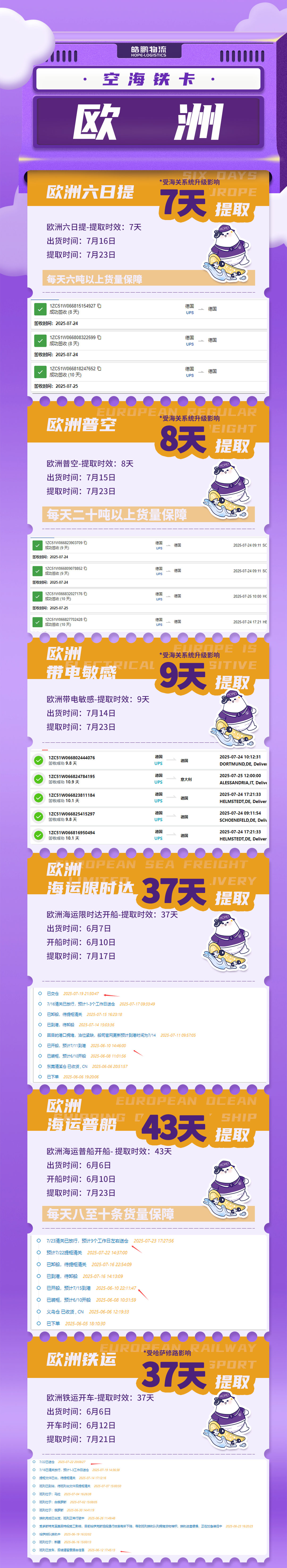 68898dc36e8b5.png