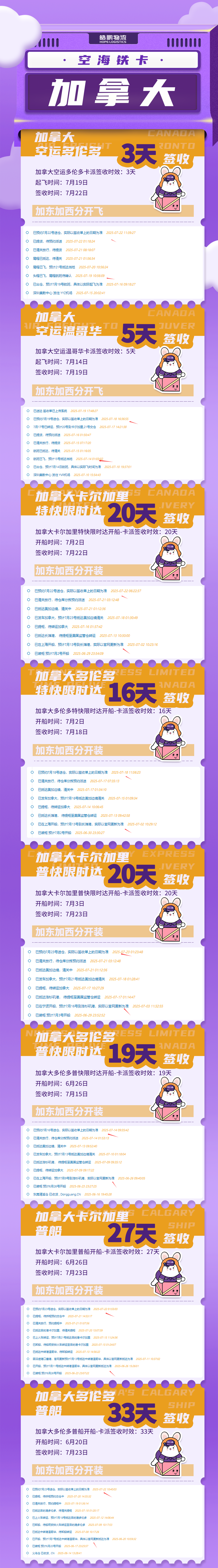 68898dd2ae2aa.png