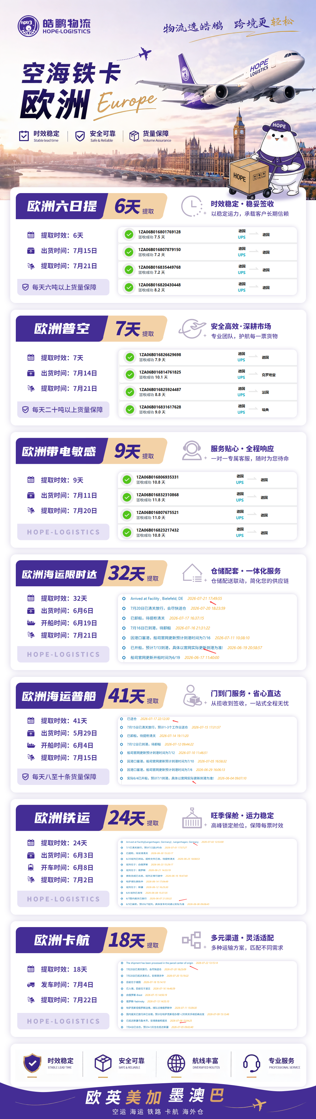 6a7364046a8a1.png