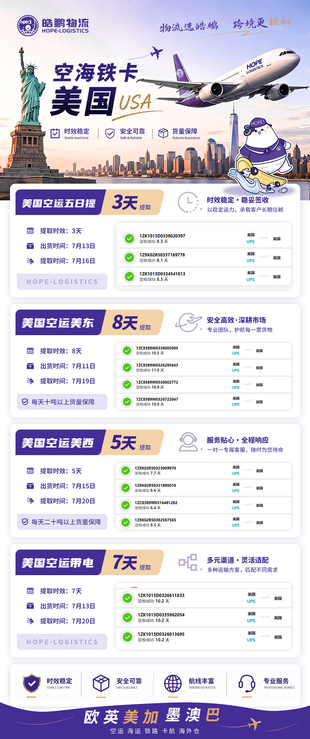 6a73640cd716c.png