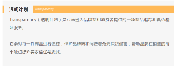 6a73680fdd13f.png