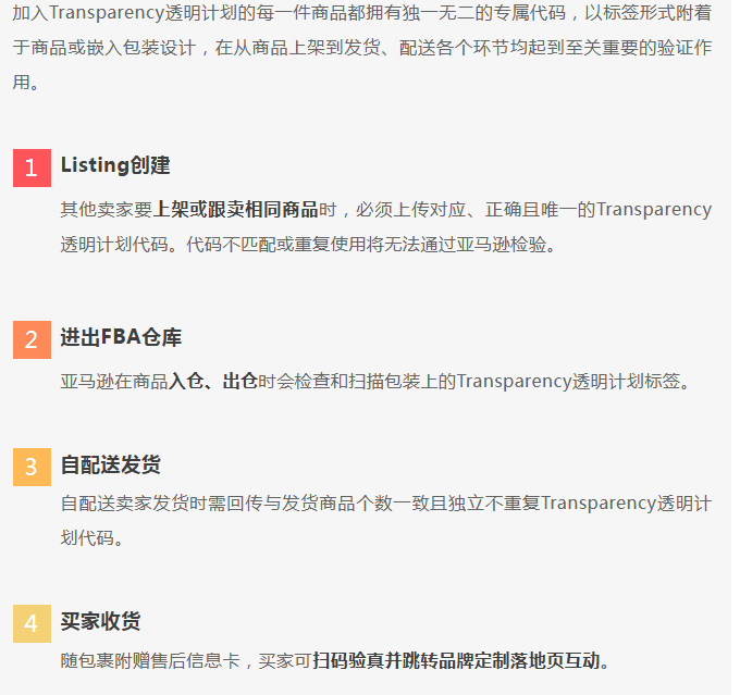 6a736816f0ae8.png
